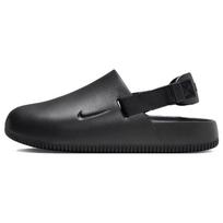 Nike Calm Mule Žemi Laisvalaikio Batai Vyriški Juodi FD5131-001 42.5 juoda