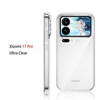 For Xiaomi 17/17 Pro/17 Pro Max Case Magsafe Clear Non-Yellowing Skin Friendly Screen Lens Protection Rigid Soft Grip Cover white