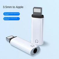 3/5/8 PCS Lightning to 3.5mm Audio Adapter Digital Chip Converter HIFI Headphone Jack Dongle for iPhone 14 13 12 11 X XR XS 5PCS balta