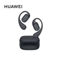 HUAWEI FreeArc Open-Ear Wireless Headphones