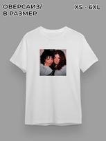T-shirt with the band tATu 2XL white