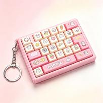 Cartoon Keyboard Keychain 26-grid Keycap Clicker New Button Clicker  Schoolbag Charm Pendent rožinė