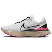 Nike React Infinity Run Flyknit 3 Balti Hyper Pink sportbačiai DH5392-101 38.5 white