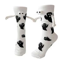 Unisex Magnetic Bonding Socks Halloween Party Essential Breathable Polyester Couple Fun Costume Socks juoda
