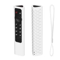 Protective Case TV Stick Cover Silicone Remote Protector for NVIDIA Shield TVPro/4K HDR balta
