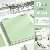 Square Binder Notebook Vintage Style Detachable Grid Blank Pages 1pcs žalia