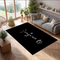 Soft Crystal Velvet Floor Rug,Travis Scott Anti Slip Decorative Carpet, Plush Area Mat For Indoor Home Decoration 80cmx120cm