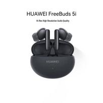 HUAWEI FreeBuds 5i Noise Cancelling Wireless Earbuds