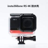 Insta360 One RS 4K Dual Lens Action Camera Waterproof Housing Case Up To 60m Deep Diving Protection PC Shell 4K Waterproof Housing black