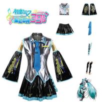 Hatsune Miku Vocaloid Pu Cosplay Viršutinė suknelė Kaklaraištis Rinkinys Kalėdinei parodai Gray,L gray