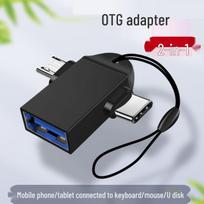 OTG USB-C Adapter: Multi-Function Converter for Mobile Phones & U Disks, Universal for Android. juoda
