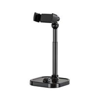Adjustable Cell Phone Stand for Desk, Rotating Cell Phone Holder for Desk with 9-14  Face-Level View, Metal Desktop Tripod juoda