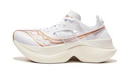 Saucony Endorphin Elite White Gold Women's - S10768-13 40