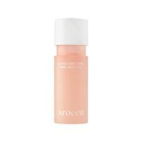[Arocell] Botulcare PDRN Pore Ampoule 40ml white