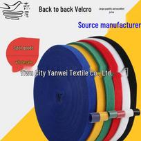 Velcro Self-Adhesive Back-to-Back Straps 2.0 Black 10m