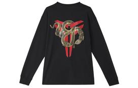 Nike Kobe Year Of The Mamba Max90 L/S T Shirt IB0242-010 M red