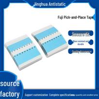 SMT Fuji Ultra-Thin Blue Double-Sided Adhesive Tape - High Viscosity & Anti-Static for Automatic Placement Machines Fuji Silver 8mm 500 pieces/box blue