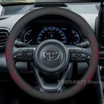 Odinis automobilio vairo užvalkalas Toyota Yaris JGNMB6 Cross 2020-2025 m. Neslystantis automobilio vairas Toyota Yaris Cross Priedai
