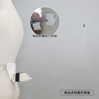 Elektrinė siūbuojanti lapės uodegos rekvizitas Anime Cosplay kostiumas Suaugusiųjų pliušinis aksesuaras Konvencija Electric Fox Tail with Flexible Spine Frame gray