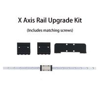 Blurolls ELEGOO Neptune/3/Pro/4 Plus MAX 3D Printer X/Y Axis Rail Upgrade Kit Guideway Rail Guide Neptune3 Pro 4