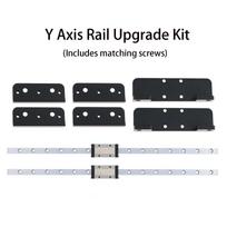 Blurolls ELEGOO Neptune/3/Pro/4 Plus MAX 3D Printer X/Y Axis Rail Upgrade Kit Guideway Rail Guide Neptune3 4 MAX