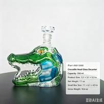Crocodile Head Shaped Glass Decanter, Creative Whiskey Liquor Bottle, Decorative Wine Bottle for Home Bar green