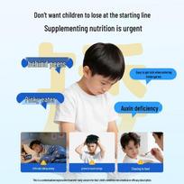 Youpubai Lysine & GABA Growth Support Drink for Children (3-7 Years)