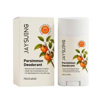 Kaki dezodoranto lazdelė Ilgalaikis gaivumas Sumažina pažastų prakaitavimą Natūraliai pašalina kvapą Kūnui ir pažastims Nelipnus 1PC beige