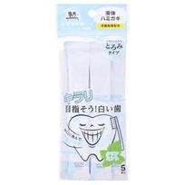 Okuchi - Whitening Liquid Toothpaste 11ml x 5 white