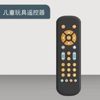 Infant Simulation TV Remote Control Playthings for 1 2 3 Year Old featuring Music & Light Musical Plaything Sensory Kid Baby Toys juoda
