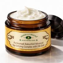 Herbs & Greens Kumkumadi Gold Bakuchiol Ceramides & Peptides Anti Aging Face Cream with 24k Gold & Pearl Ext | Youthful Radiance | Strengthen's C brown
