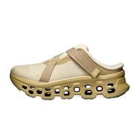 FKA Twigs x  Cloudmonster 3 Mule Loess Hare Women Sneakers Tan 3WG30326025 39 beige