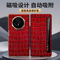 Luxury Genuine Leather Flip Case Honor Magic V3 With Crocodile Texture Magnetic Electroplated Gold Edge Magic V3 rožinė raudona spalva