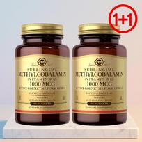 Solgar Methylcobalamin 1000 Vitamin B12 Dissolvable Tablets 60 Tablets 2 pcs