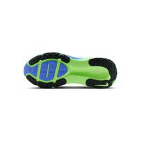 Nike Vomero 18 White Volt Tint Men Sneakers Green Sapphire Black-Spruce HM6803-111 43 beige