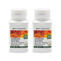 Nutrilite Karotinas Plius 90 tablečių (2 vnt)