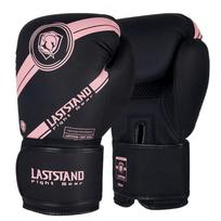 Professional Boxing Gloves Adults Kids Training Punching Bag Sparring Breathable Durable Martial Arts 6oz 8oz 10oz 10 oz