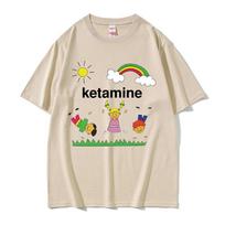 Ketamine Dancing Kids Dank Funny Meme T-shirt Men Women Fashion Casual Humor T-shirts Male Summer Cotton Short Sleeve T Shirt 4XL beige