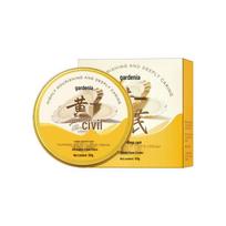 Gchino Astragalus Snow Cream: 150g Herbal Moisturizing & Hydrating Hand, Face & Body Cream for Autumn/Winter yellow