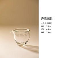 110ml High Borosilicate Glass Tea Pitcher Pour Tea Cha Hai Dispenser Household Justice Cup Fair Mug Chinese Tea Set Supplies As Your Choose beige