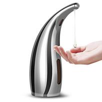 Automatic Bathroom Soap Dispenser (Silver) gray