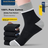 Men's Socks, 100% Pure Cotton, Sweat-Absorbing And Breathable, Durable Mid-Calf Socks,  Cotton, And Odor-Resistant Socks gray