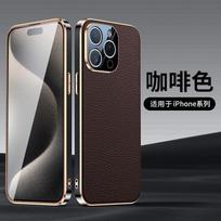 Premium Genuine Leather Phone Case IPhone 16 Pro Max 15 Full Coverage Shockproof Protection Slim Design iPhone 15 Pro gray