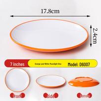Two-color Round Melamine Stir-fry Plates & Rice Bowls for Hotel Buffet Restaurants yellow