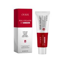 Collagen Peel Off Mask Nourishing Hydrating Care Mask Smooth Skin 50g white