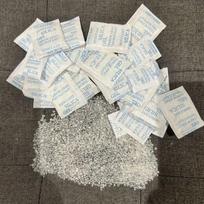 1g 50/100/200/500 packs Non Toxic nonwovens Silica Gel Desiccant Damp Kitchen Room Living Moisture Dehumidifier Absorber Bag 50 pack skaidri