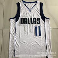 Vyriški krepšinio marškinėliai Retro tinklelis Siuvinėti NBA komandos žaidėjo uniforma Sportiniai marškinėliai XXL Full Embroidery white