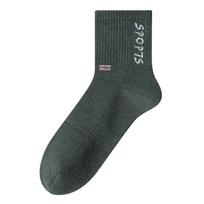 Men's Mid-calf Socks, Anti-odor Socks, Jacquard Lettering Long Stockings, Autumn Cotton Socks, Boneless Long Stockings, Autumn and Winter 1 pair gray
