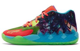 Puma MB.01 LaMelo Ball 'Būk savimi' 376813-01 37.5 black