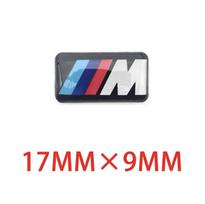 Automobilio lipdukai Vairo stebulės lipdukai BMW M Performance E36 E60 E90 X2 X1 X3 X5 E46 E39 E70 M3 M5 M6 G20 G30 E93 Z3 Z4 f90 2pcs&M sticker gray